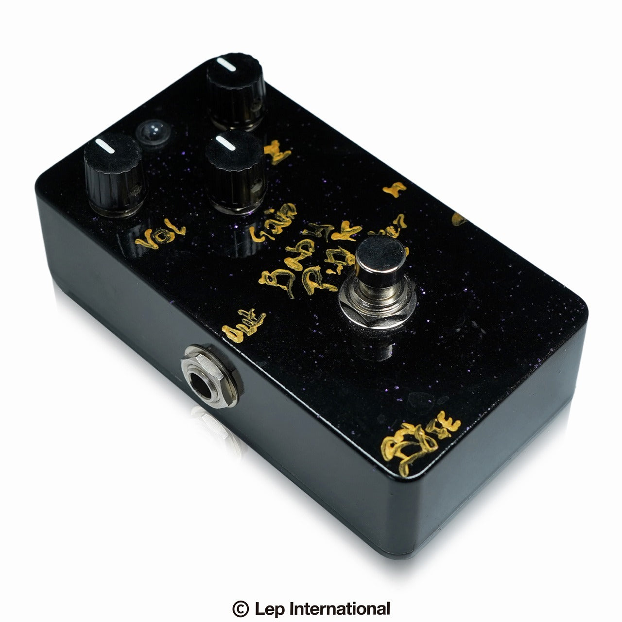 BJFE Baby Pink Booster III