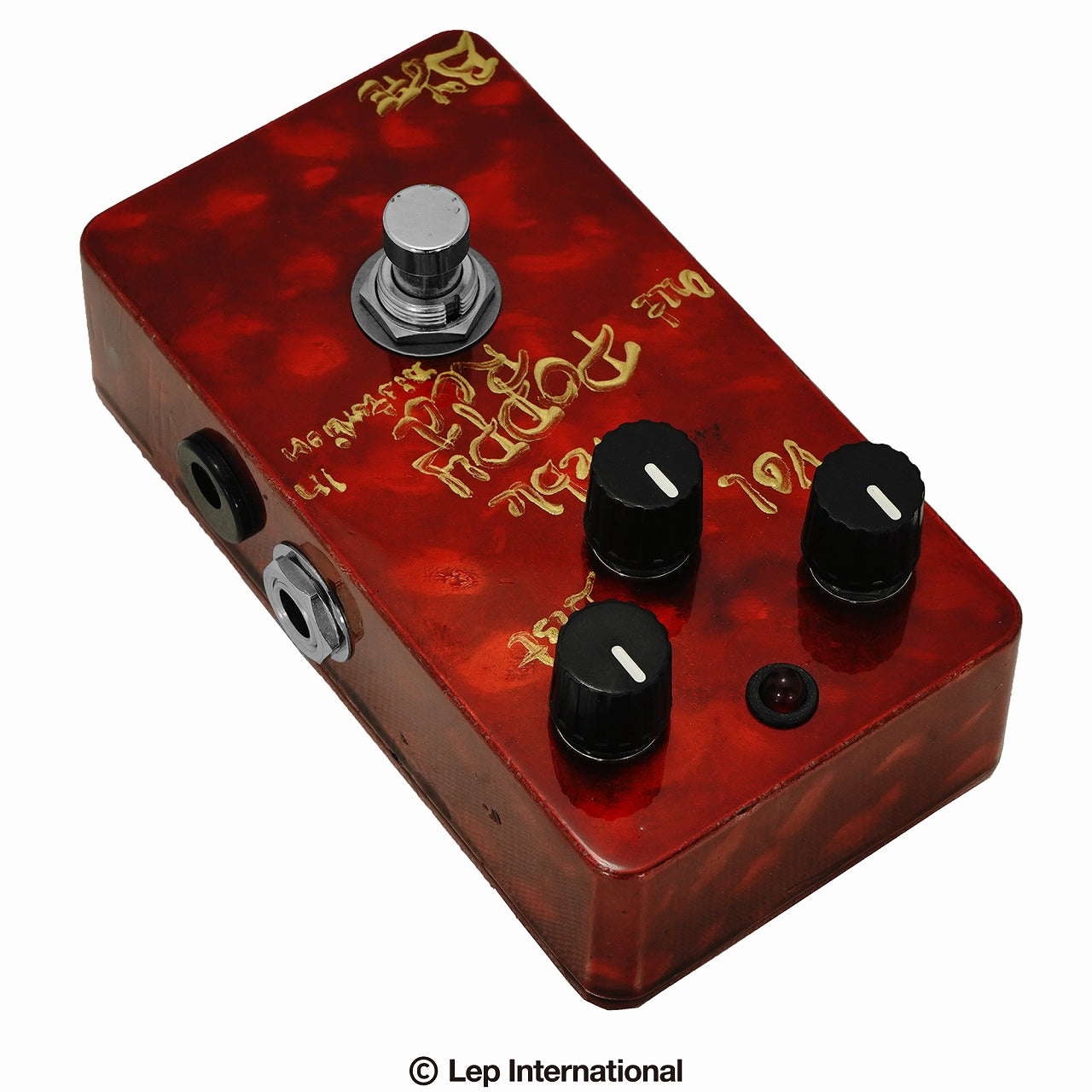 BJFE Poppy Red Distortion