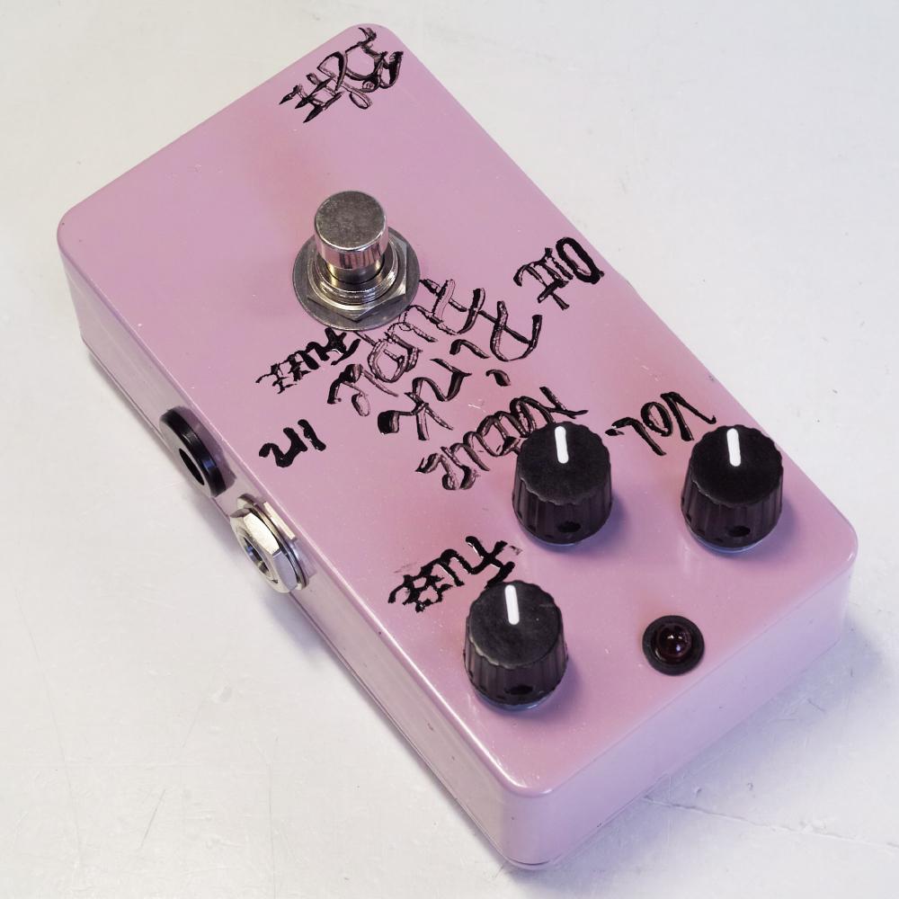 BJFE Pink Purple Fuzz