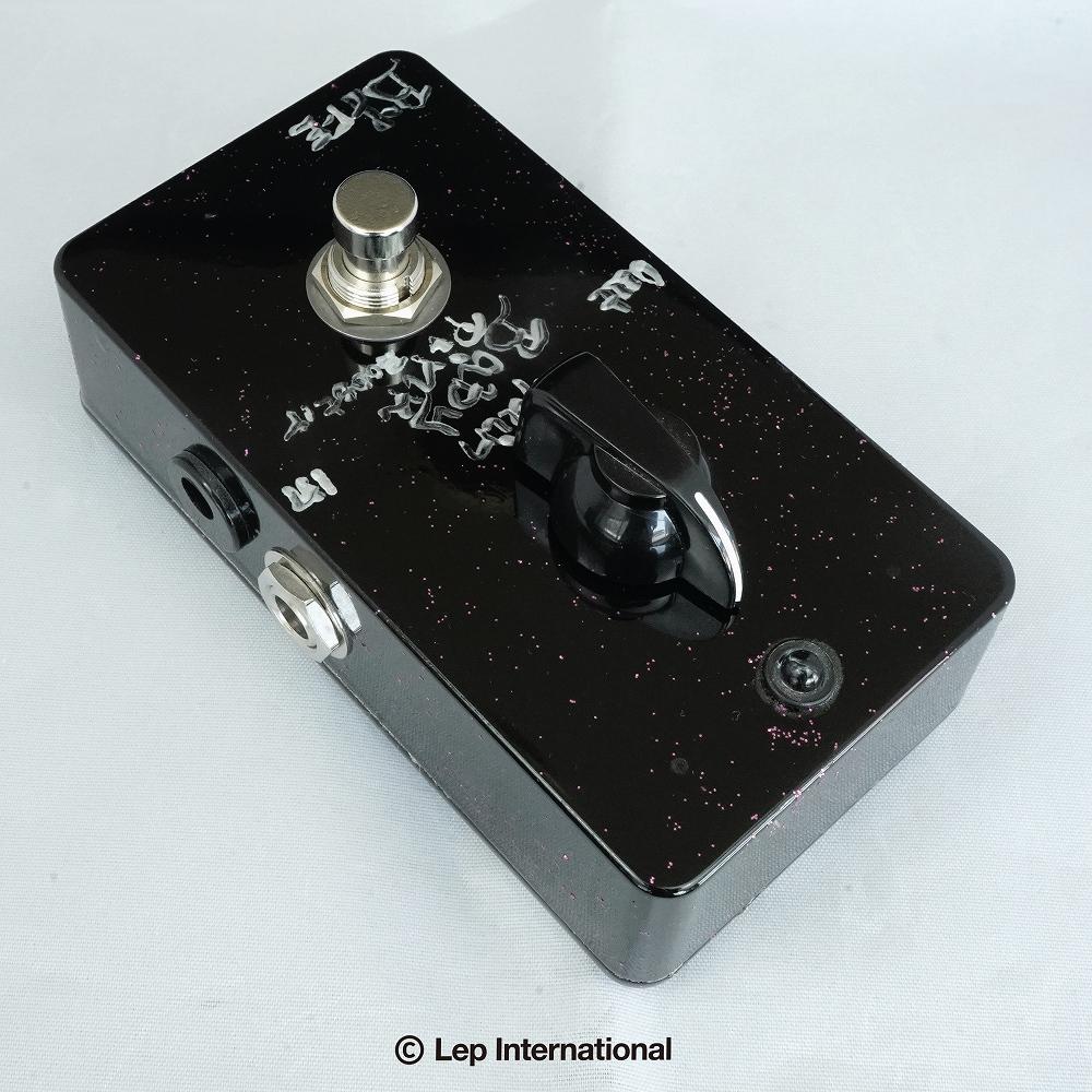 BJFE Baby Pink Booster