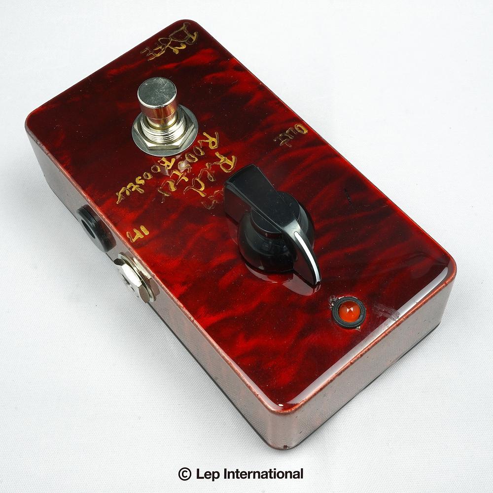 BJFE Red Rooster Booster